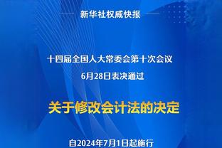 杨毅：反对CBA放开外援政策 若放开场上5个全是外援国家队就没人了